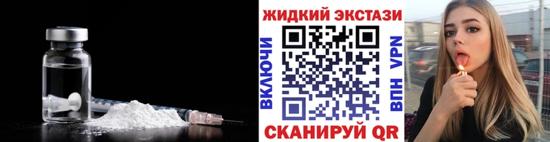 БУТИРАТ оксибутират  Купить  Игарка 