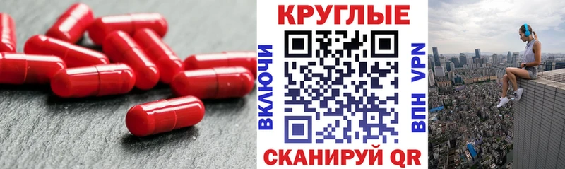 ЭКСТАЗИ Cube  Купить  Игарка 