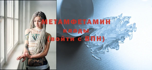 прущая мука Горняк