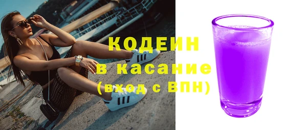 прущая мука Горняк