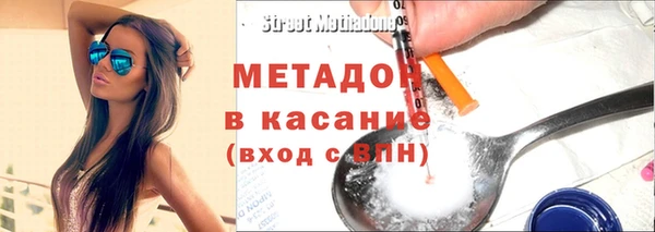 прущая мука Горняк