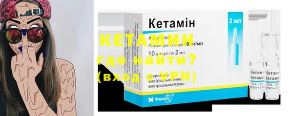 прущая мука Горняк
