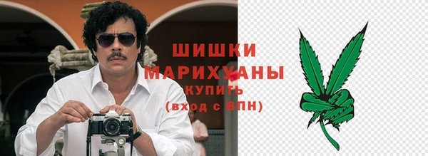 прущая мука Горняк