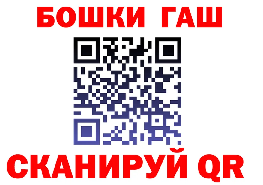 Какие есть наркотики?  формула Игарка