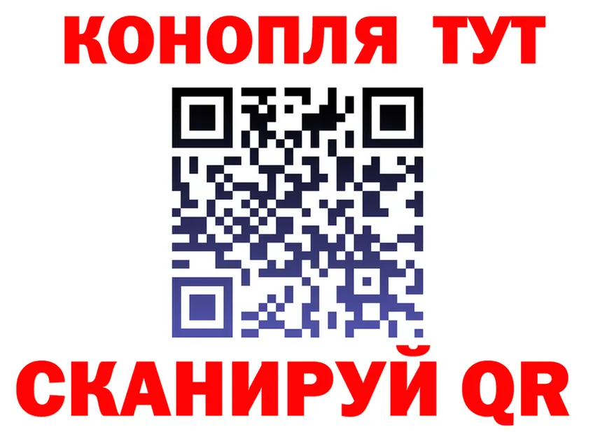APVP крисы CK зеркало shop МЕГА Игарка