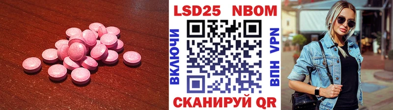 Купить закладки  Игарка  ЛСД экстази кислота 